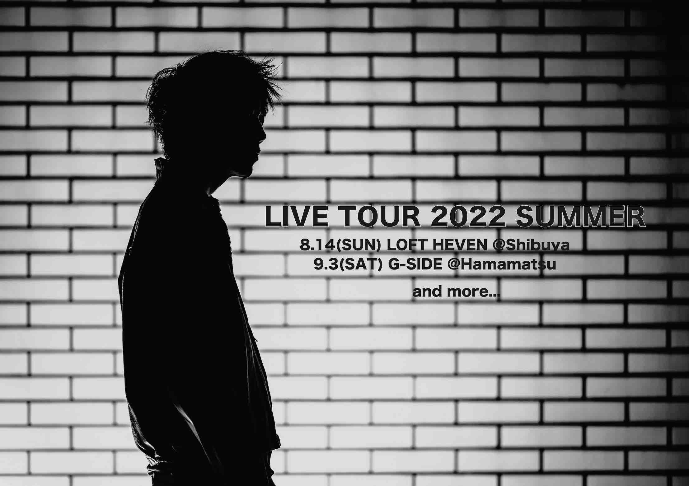 9月3日日曜日 Academic BANANA LIVE TOUR 2022 SUMMER