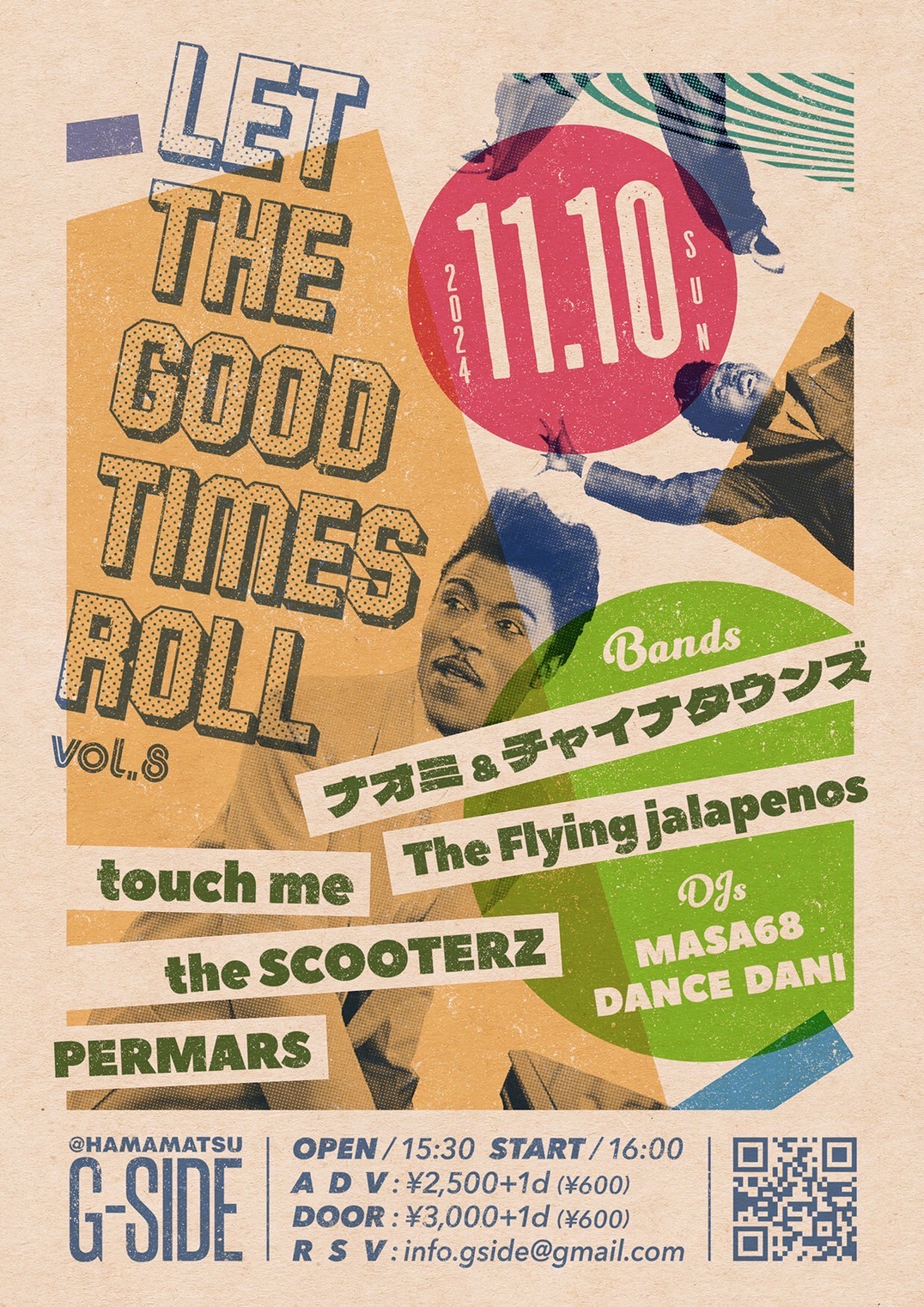 11月10日日曜日 LET THE GOOD TIMES ROLL vol.8