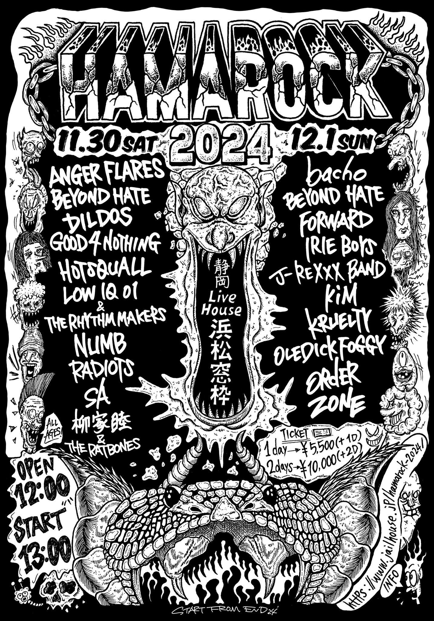 11月30日土曜日 HAMAROCK @窓枠