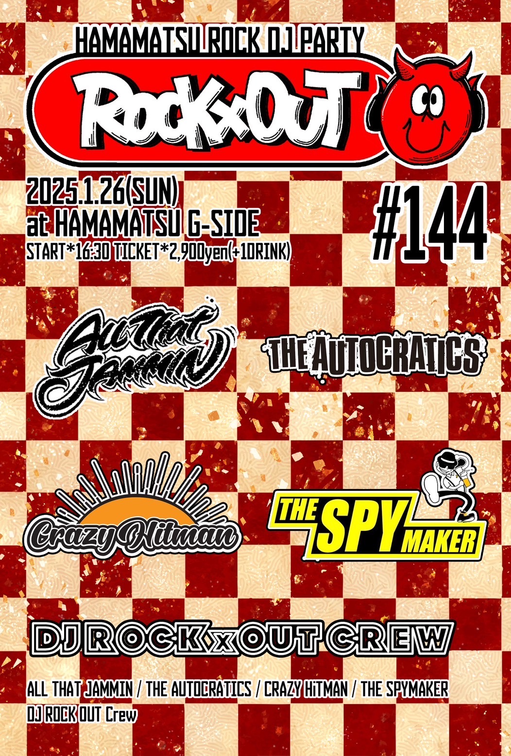 1月26日日曜日 ROCKxOUT#144