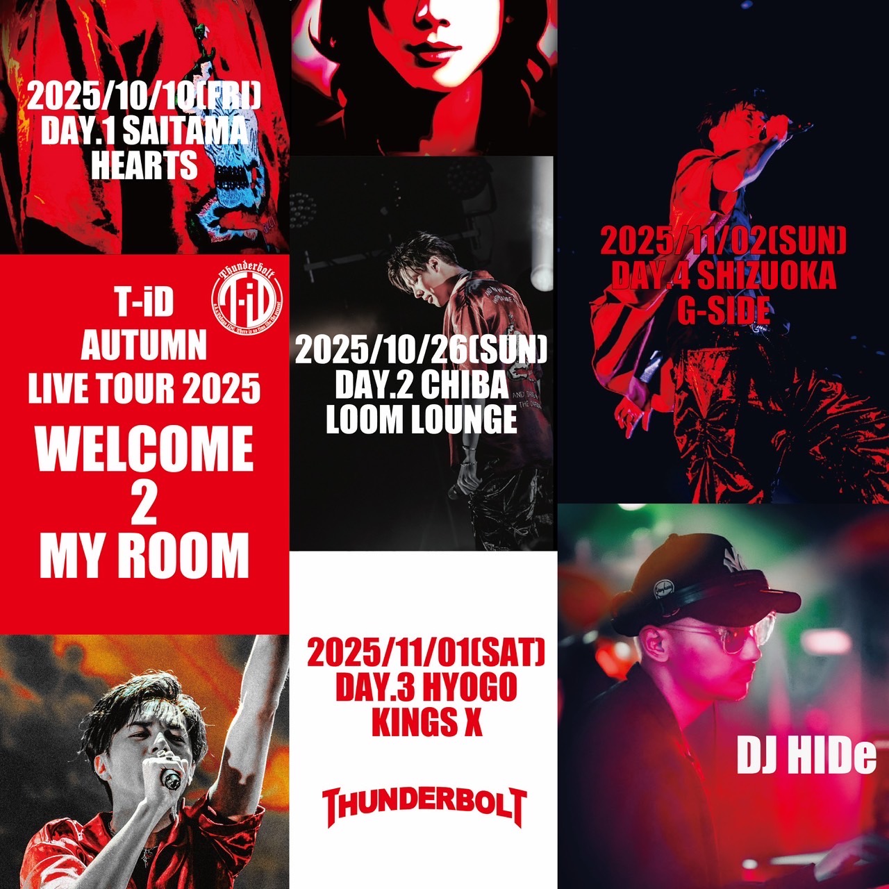 11月2日日曜日 T-iD Autumn LIVE TOUR 2025 “WELCOME 2 MY ROOM”
