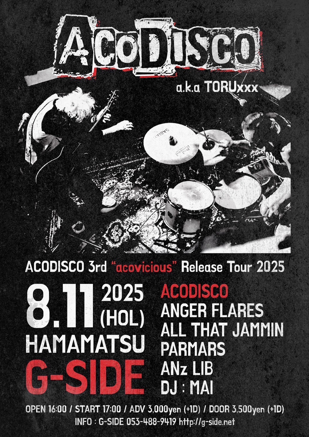 8月11日月曜日 ACODISCO 3rd “acovicious” Release Tour 2025