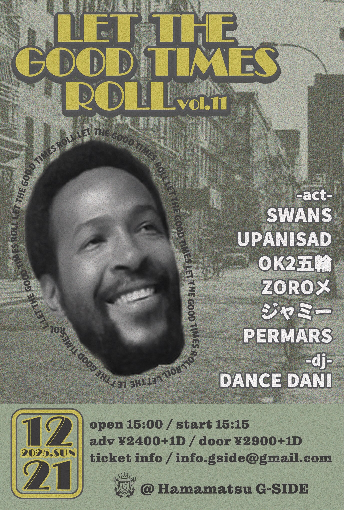 12月21日土曜日 LET THE GOOD TIMES ROLL vol.11