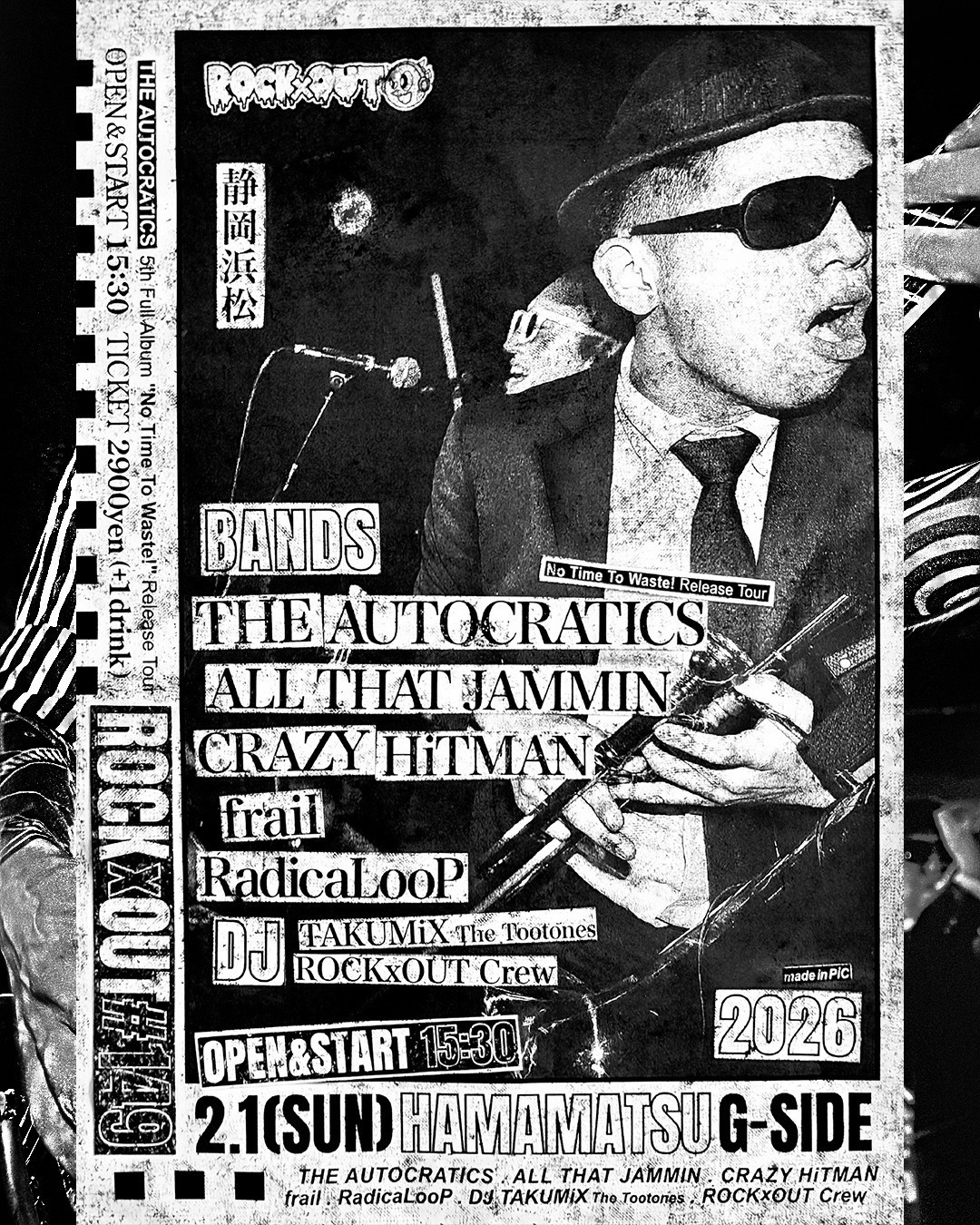 2月1日日曜日 ROCKxOUT#149